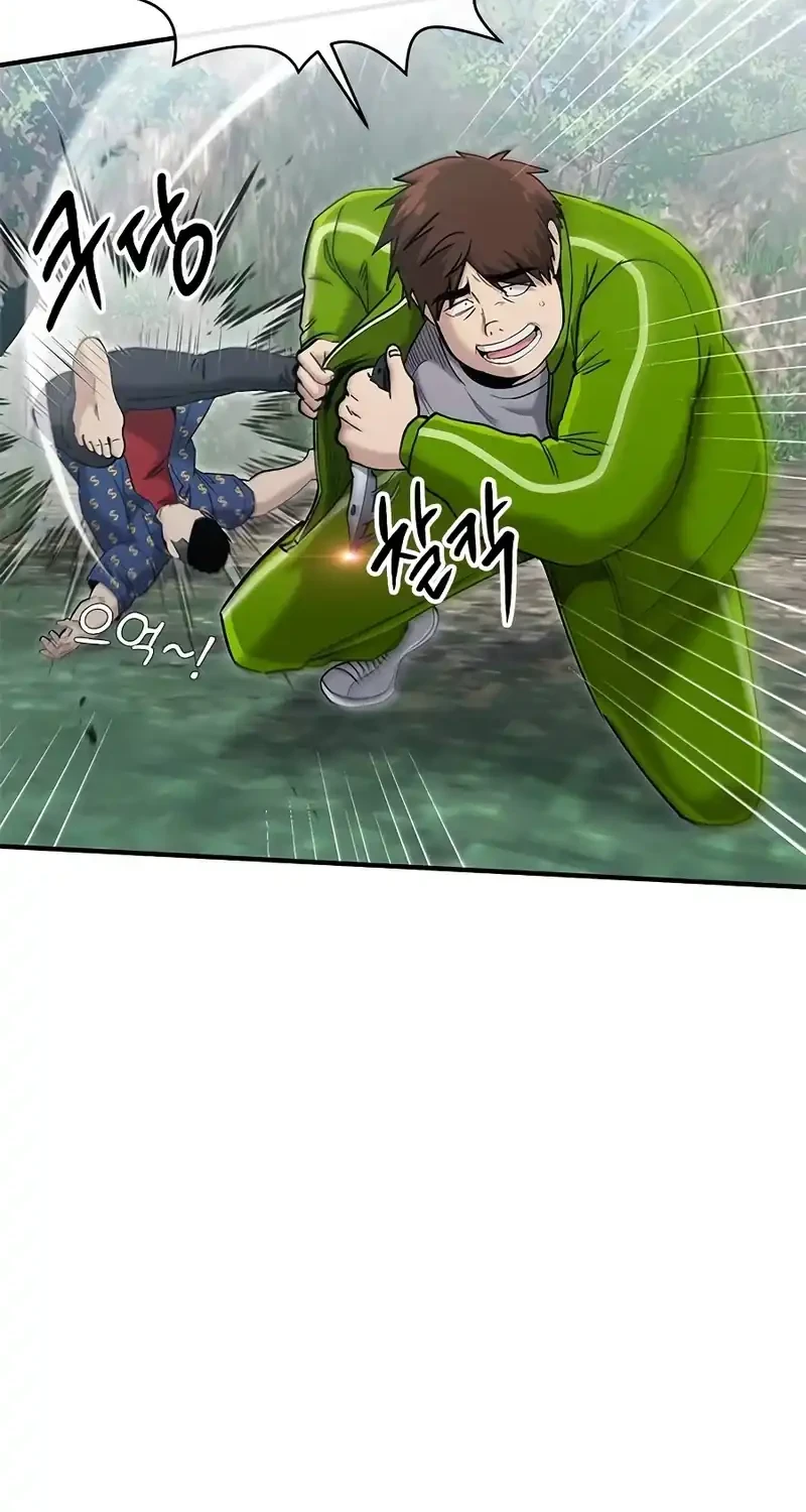 A Hero Who Does Everything Well Chapter 63 Gambar 37