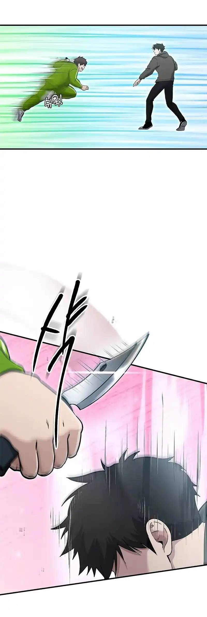 A Hero Who Does Everything Well Chapter 63 Gambar 38