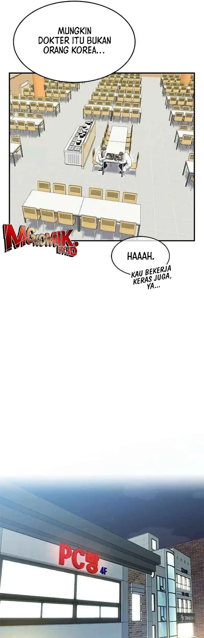 A Hero Who Does Everything Well Chapter 64 Gambar 47