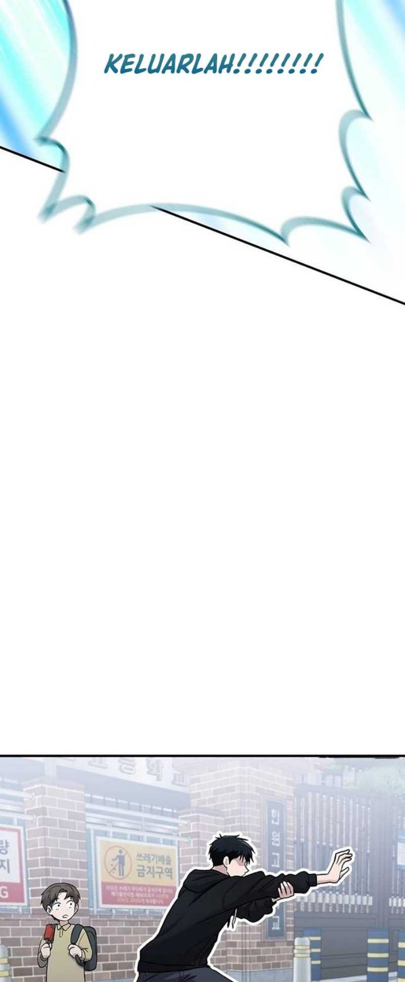 A Hero Who Does Everything Well Chapter 7 Gambar 77