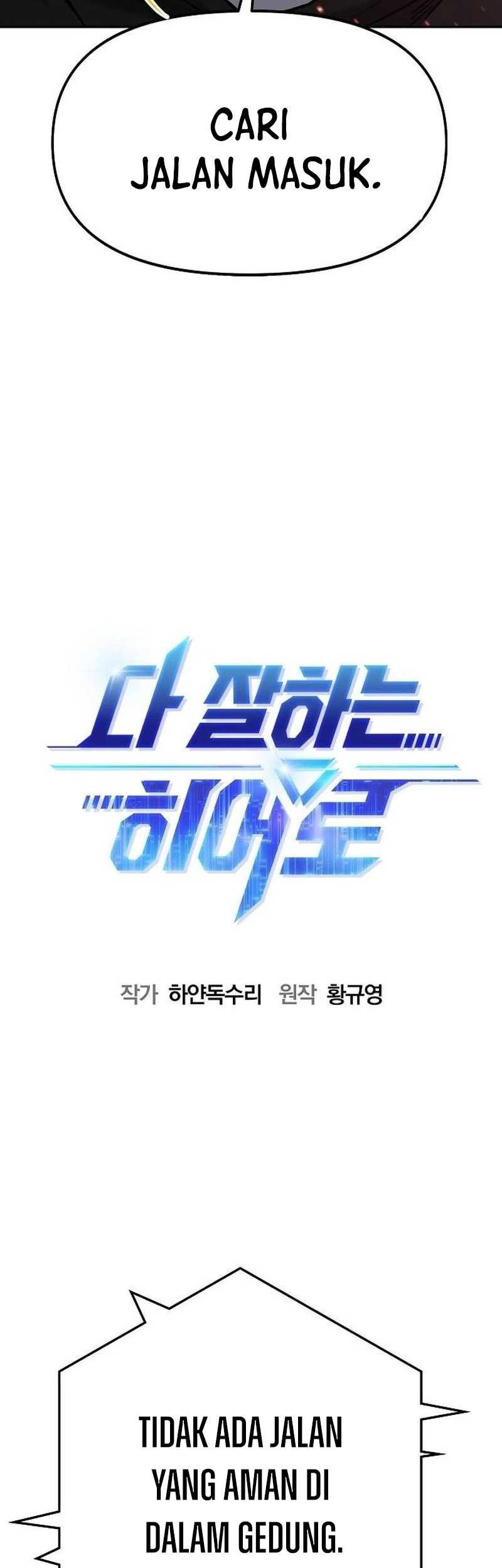 A Hero Who Does Everything Well Chapter 8 Gambar 17