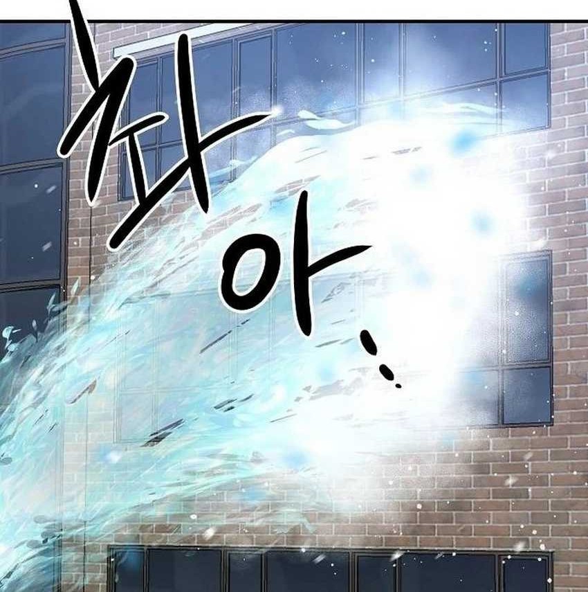 A Hero Who Does Everything Well Chapter 9 Gambar 42