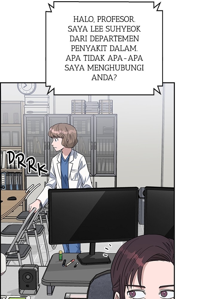 A.I Doctor Chapter 104 Gambar 104