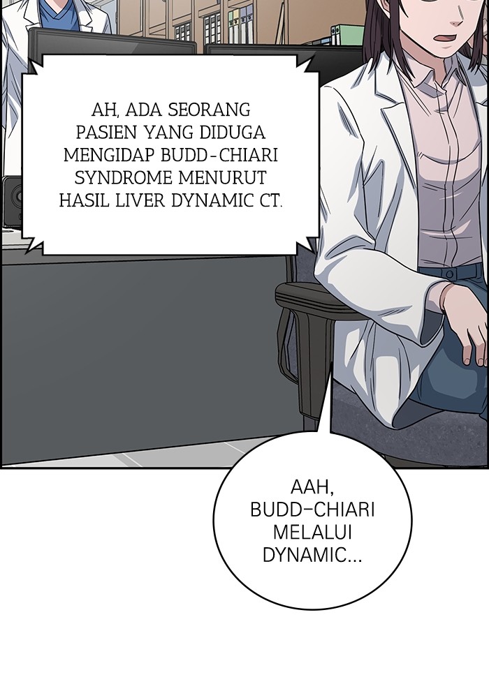 A.I Doctor Chapter 104 Gambar 108