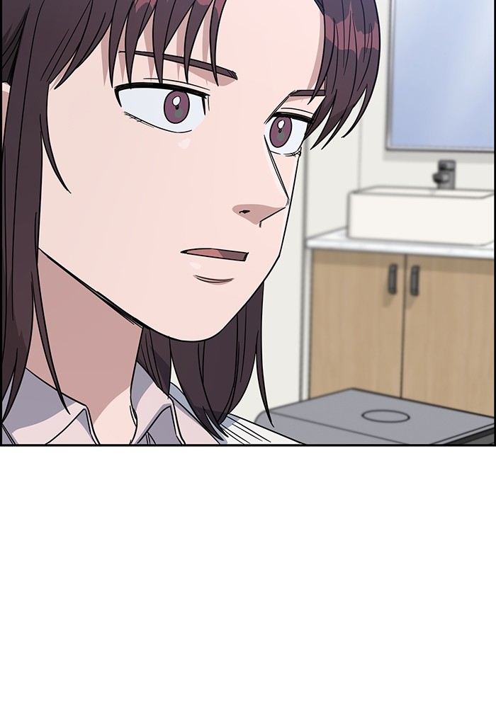 A.I Doctor Chapter 104 Gambar 119