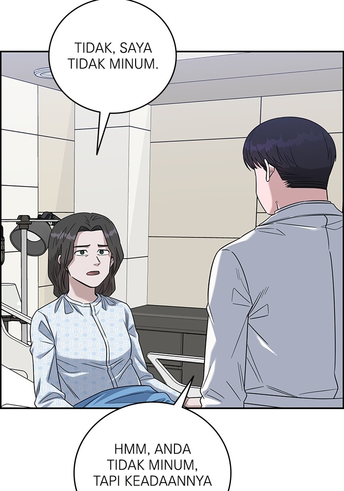 A.I Doctor Chapter 104 Gambar 11