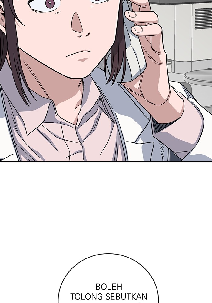 A.I Doctor Chapter 104 Gambar 110