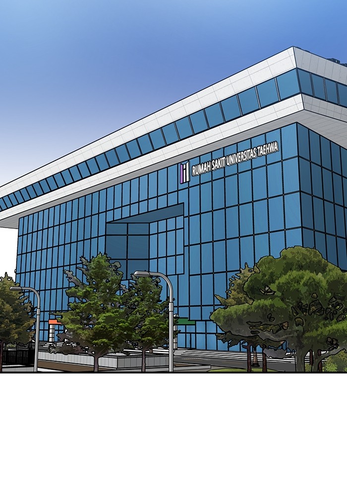 A.I Doctor Chapter 104 Gambar 112