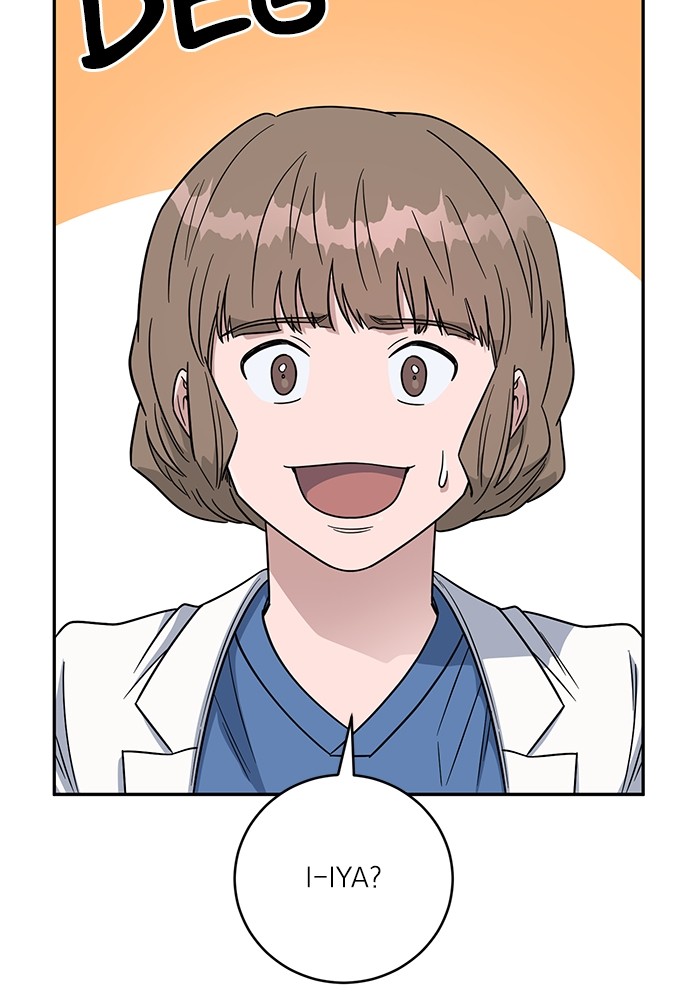 A.I Doctor Chapter 104 Gambar 127