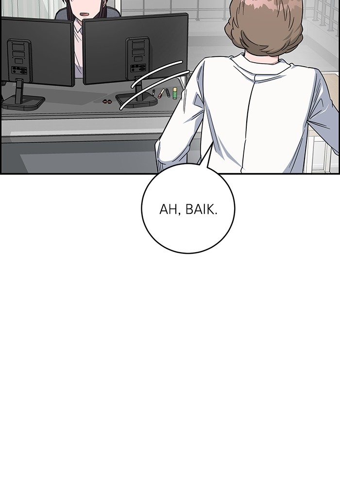 A.I Doctor Chapter 104 Gambar 129