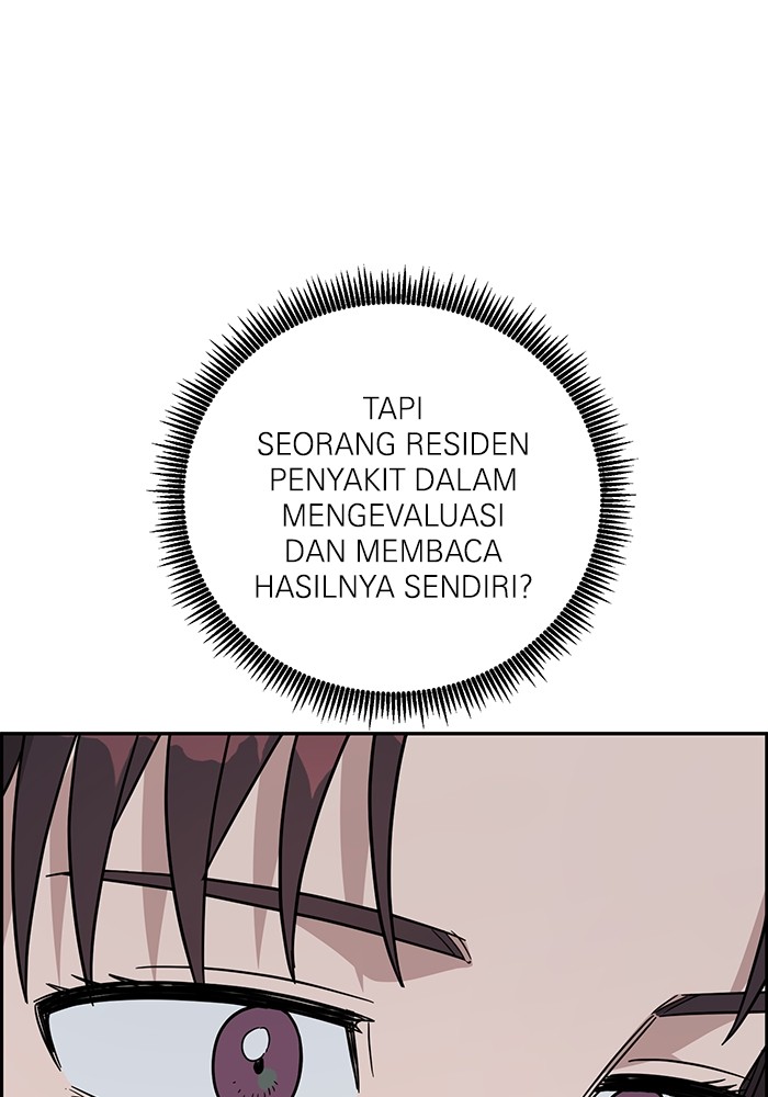 A.I Doctor Chapter 104 Gambar 120