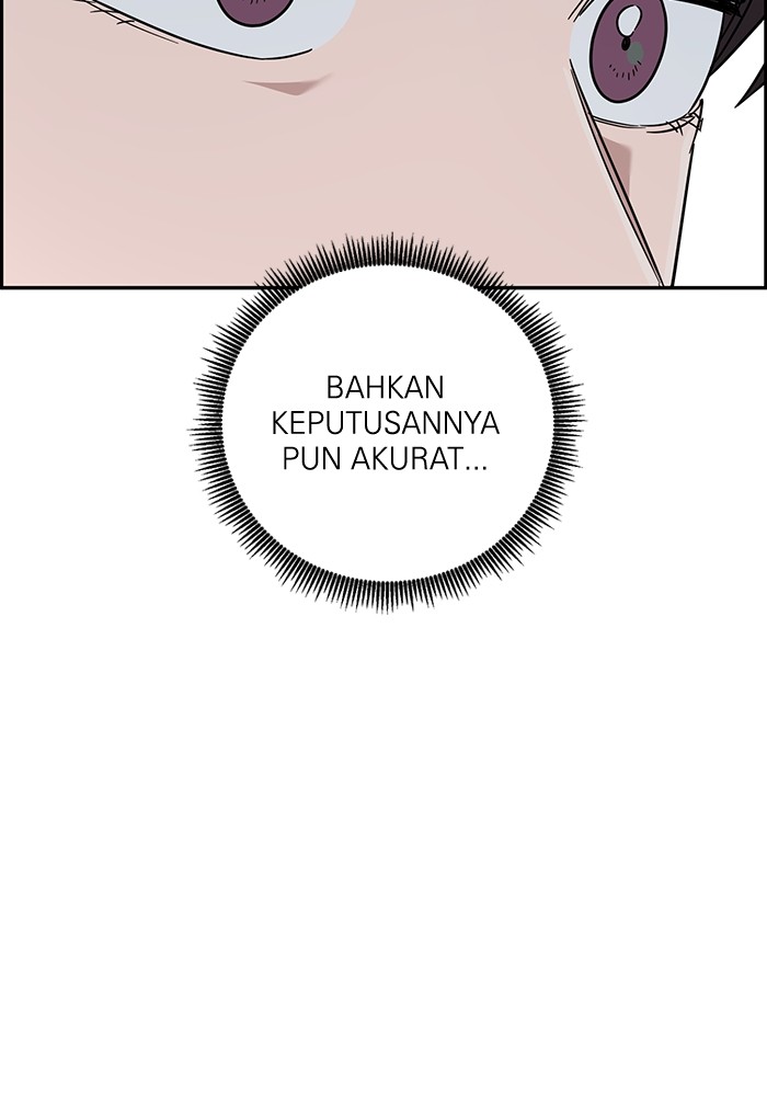 A.I Doctor Chapter 104 Gambar 121