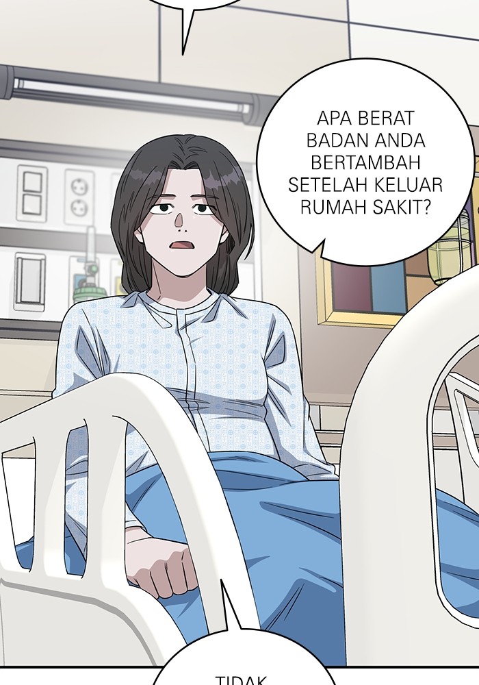 A.I Doctor Chapter 104 Gambar 13