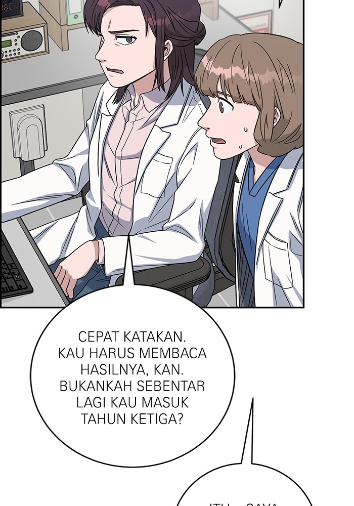 A.I Doctor Chapter 104 Gambar 132
