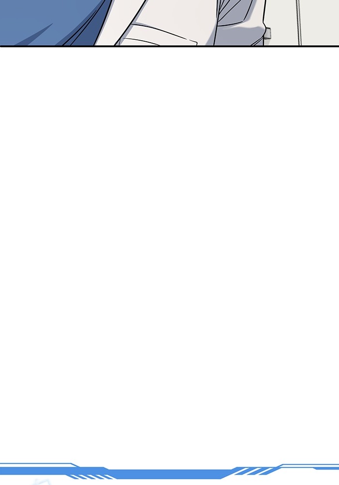 A.I Doctor Chapter 104 Gambar 140