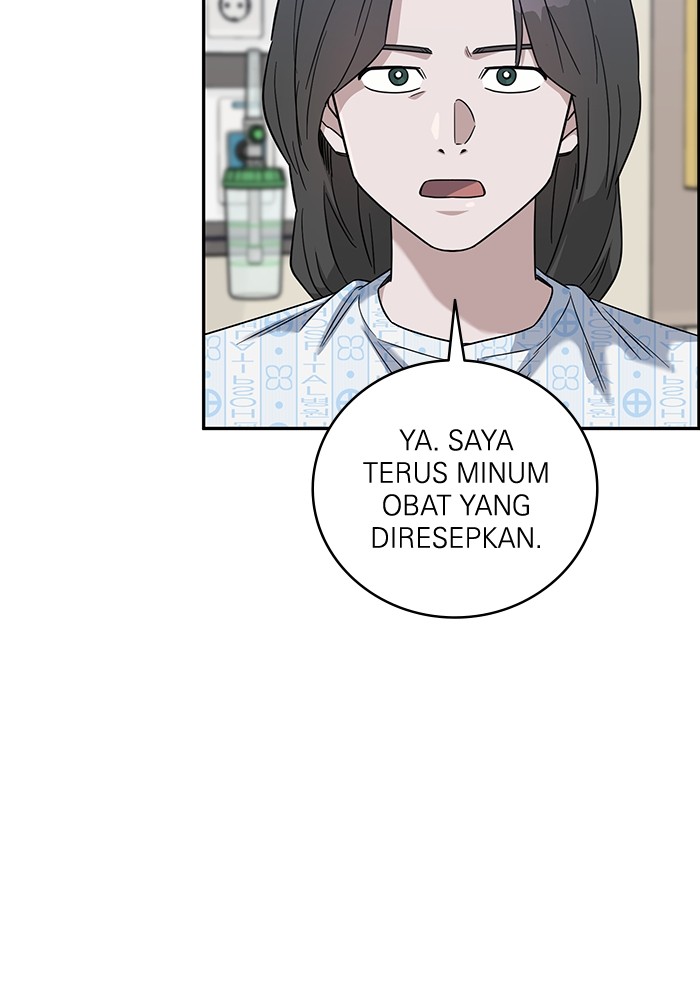 A.I Doctor Chapter 104 Gambar 17