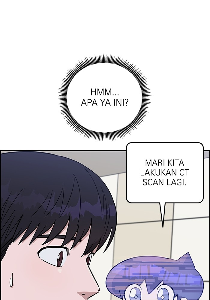 A.I Doctor Chapter 104 Gambar 18