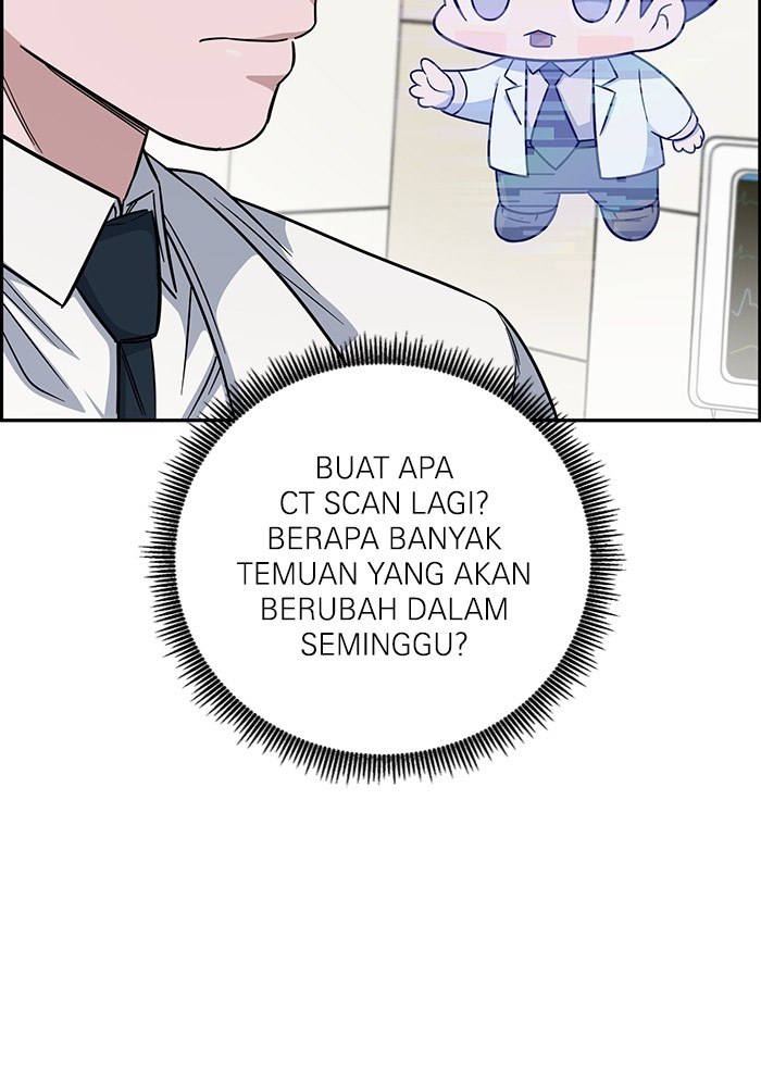A.I Doctor Chapter 104 Gambar 19
