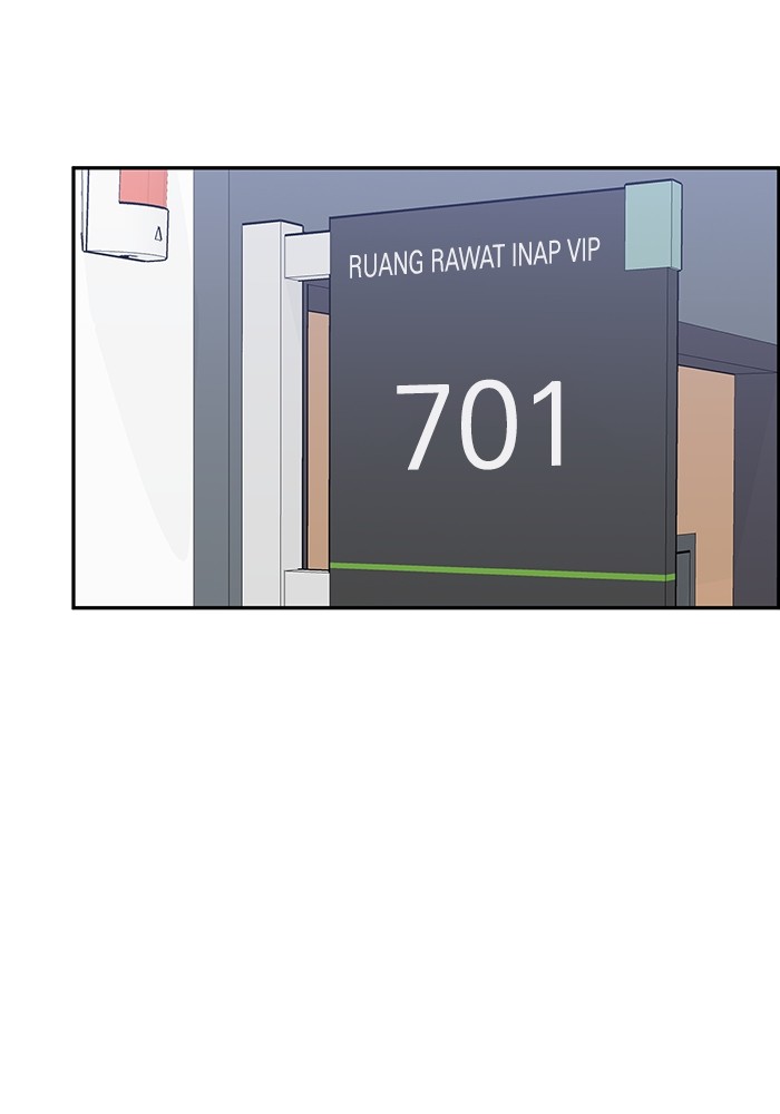 Manhwa A.I Doctor Chapter 104 gambar nomor 2