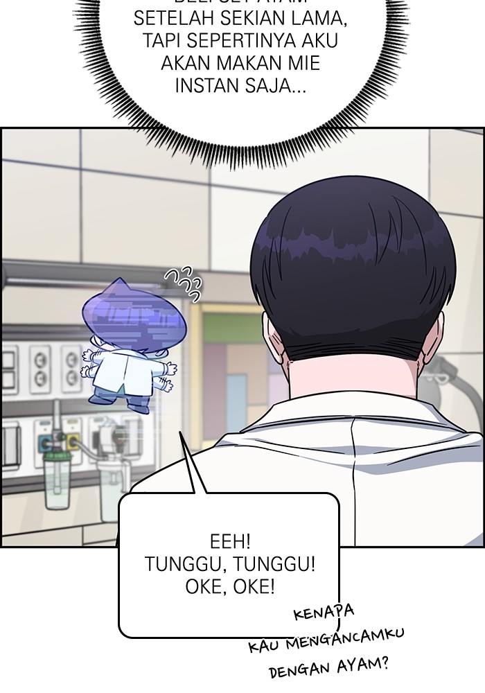 A.I Doctor Chapter 104 Gambar 22