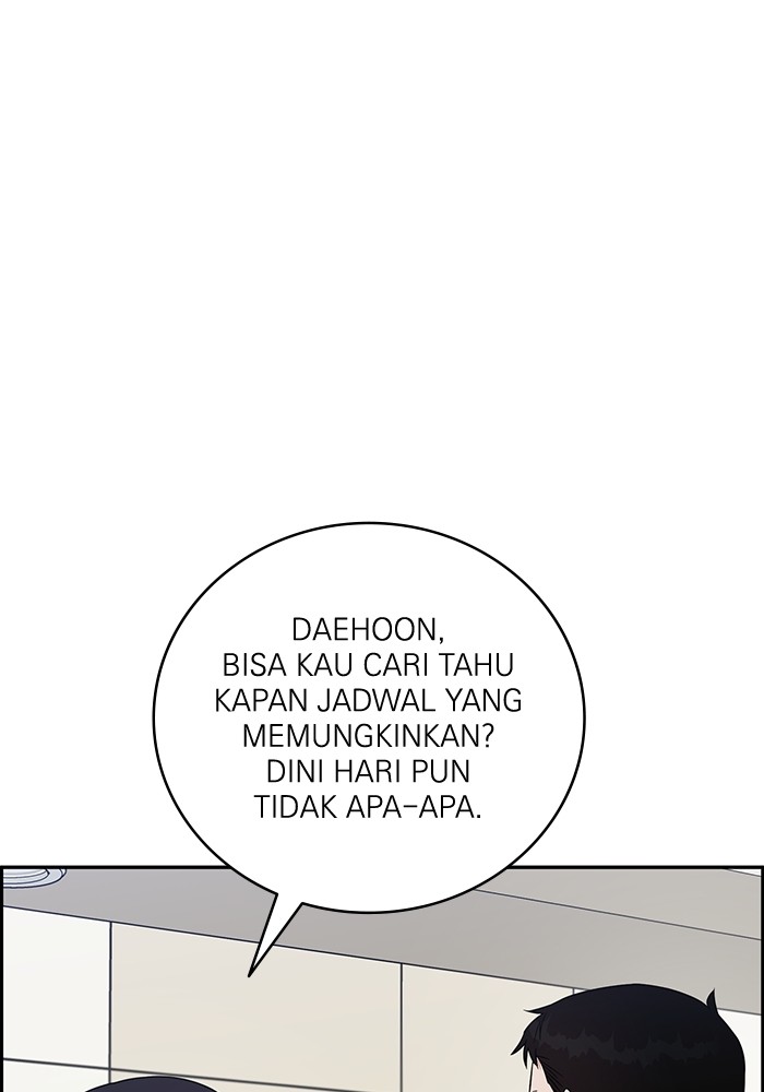 A.I Doctor Chapter 104 Gambar 31