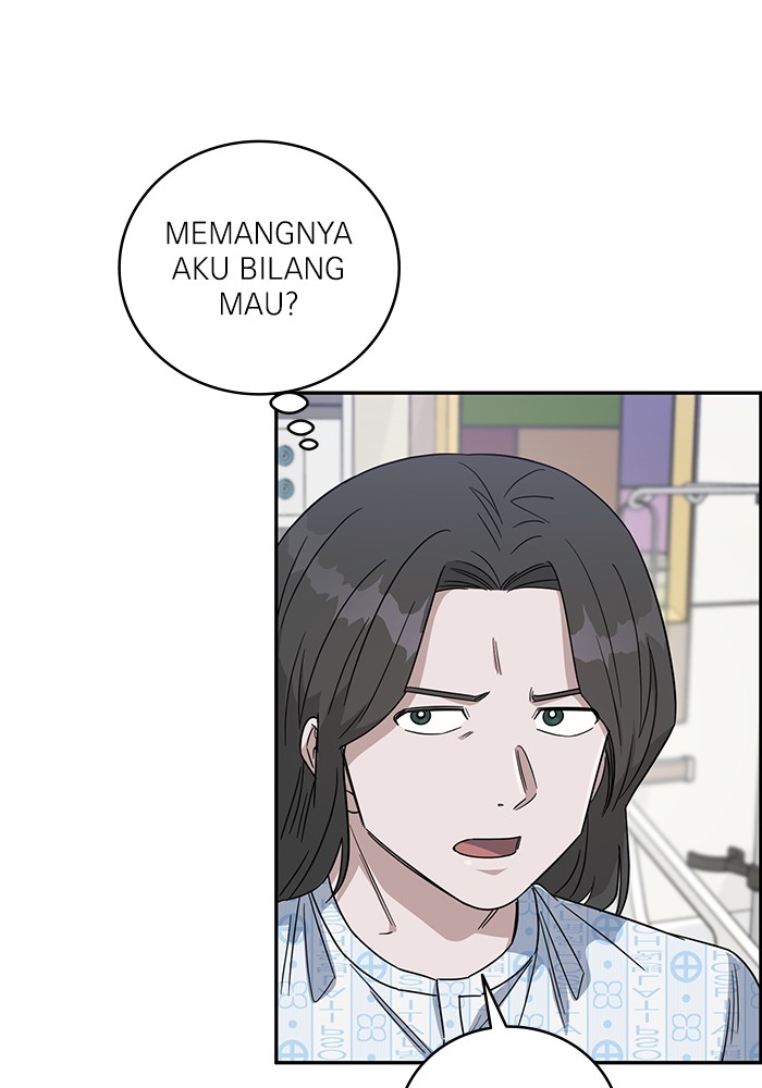 A.I Doctor Chapter 104 Gambar 33