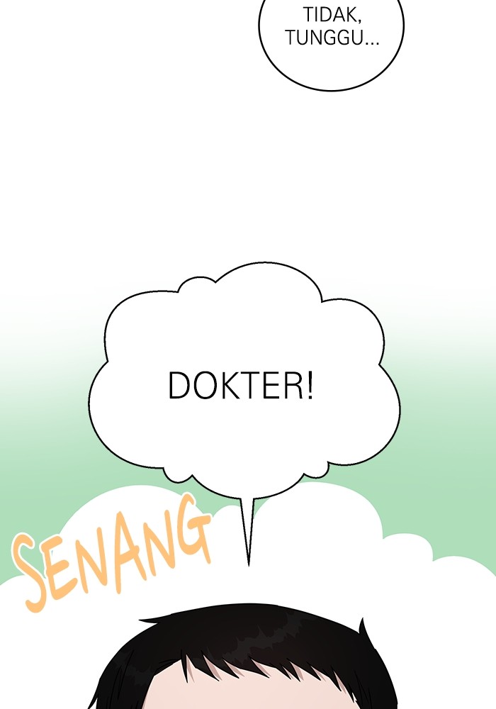 A.I Doctor Chapter 104 Gambar 34