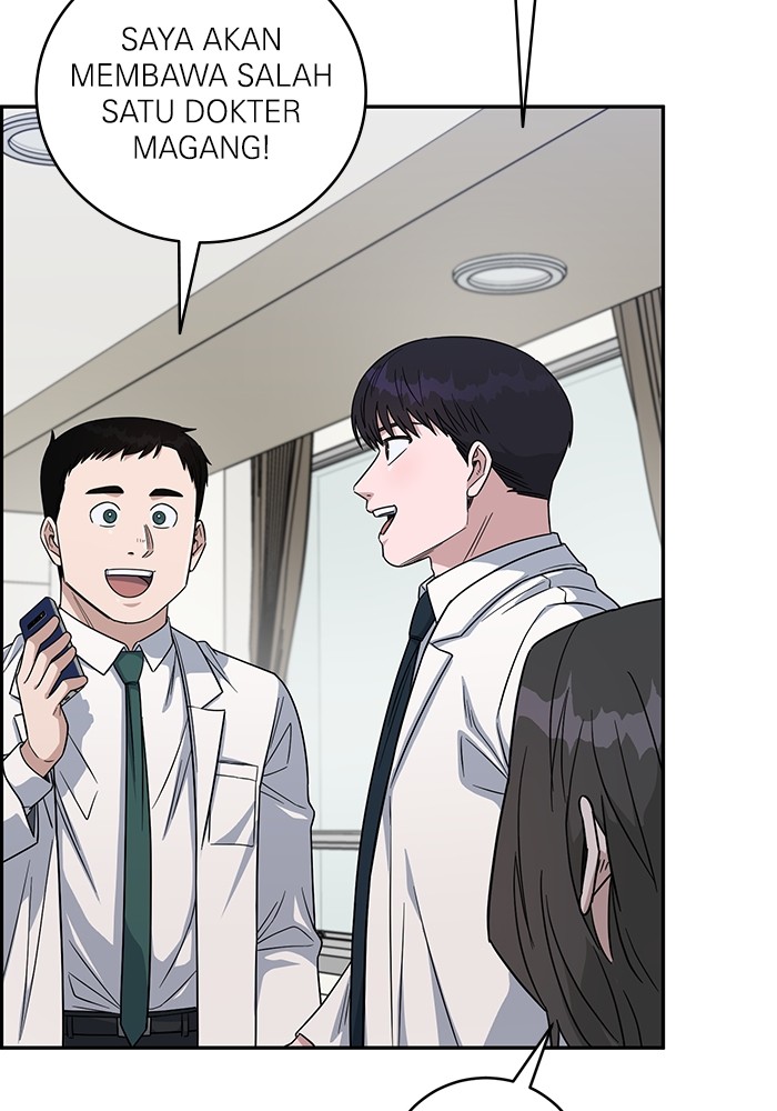 A.I Doctor Chapter 104 Gambar 37