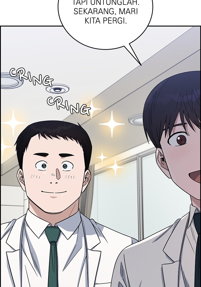 A.I Doctor Chapter 104 Gambar 39