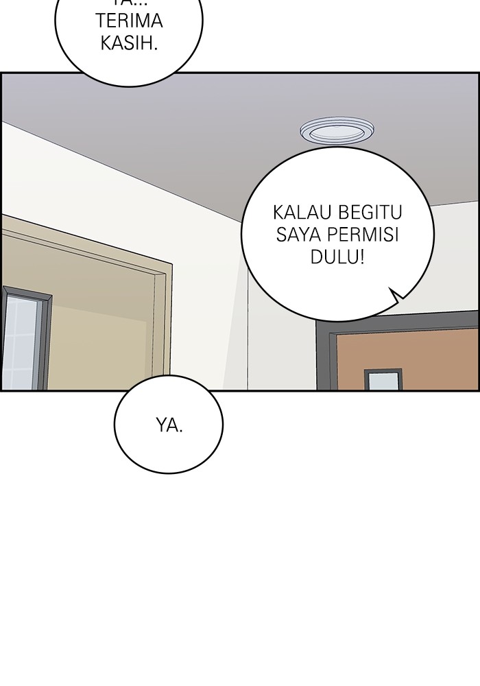 A.I Doctor Chapter 104 Gambar 42