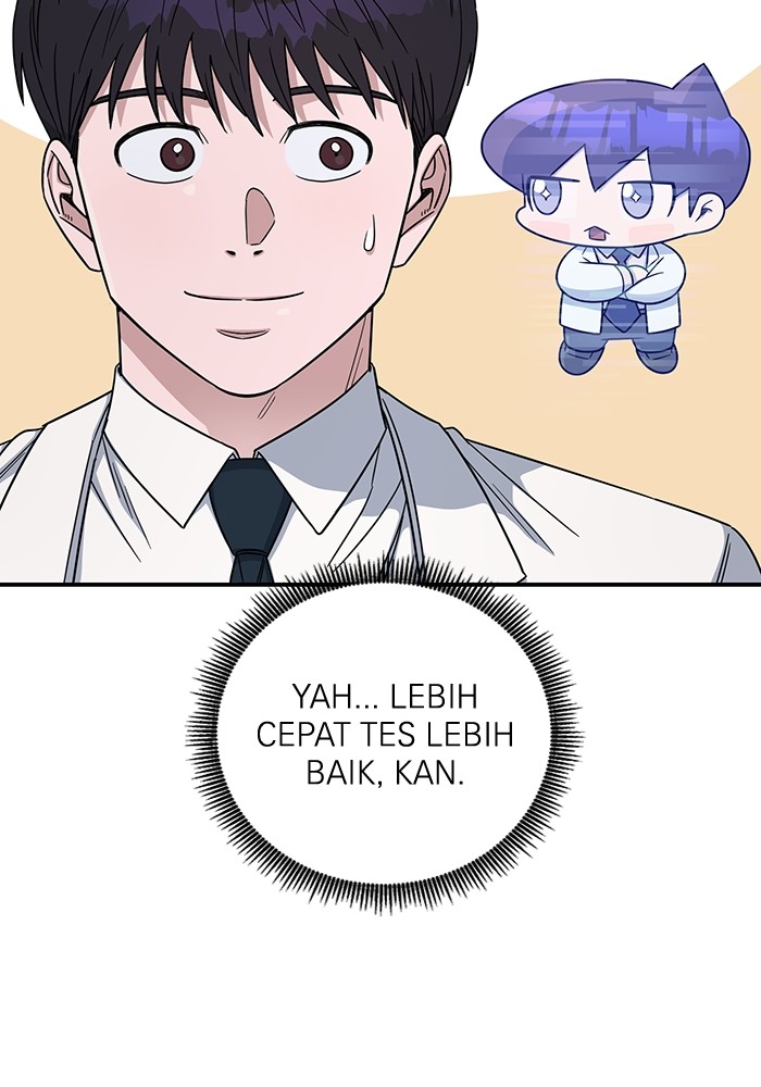 A.I Doctor Chapter 104 Gambar 44