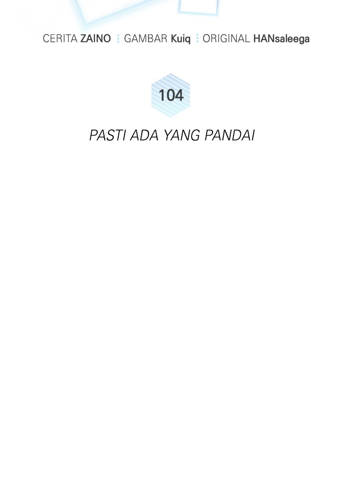 A.I Doctor Chapter 104 Gambar 46