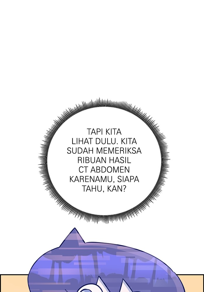 A.I Doctor Chapter 104 Gambar 50