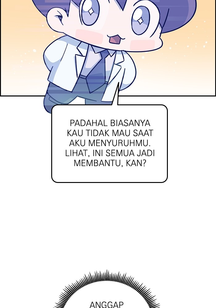 A.I Doctor Chapter 104 Gambar 51
