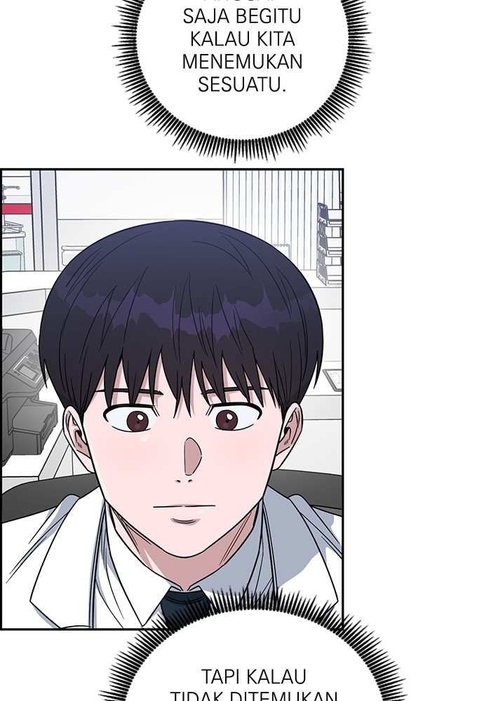 A.I Doctor Chapter 104 Gambar 52