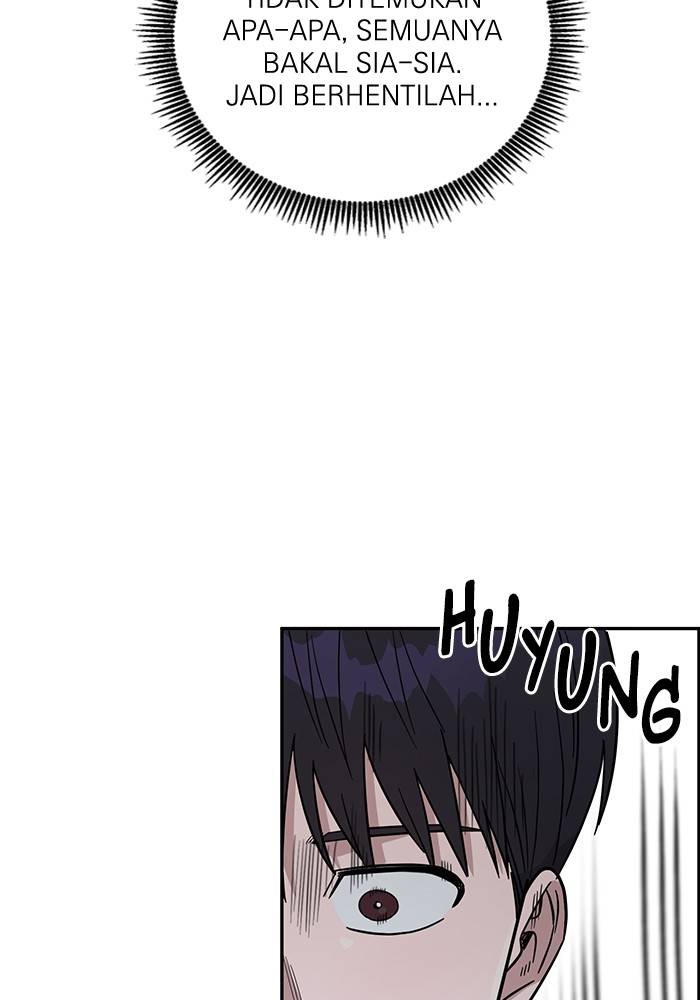 A.I Doctor Chapter 104 Gambar 53