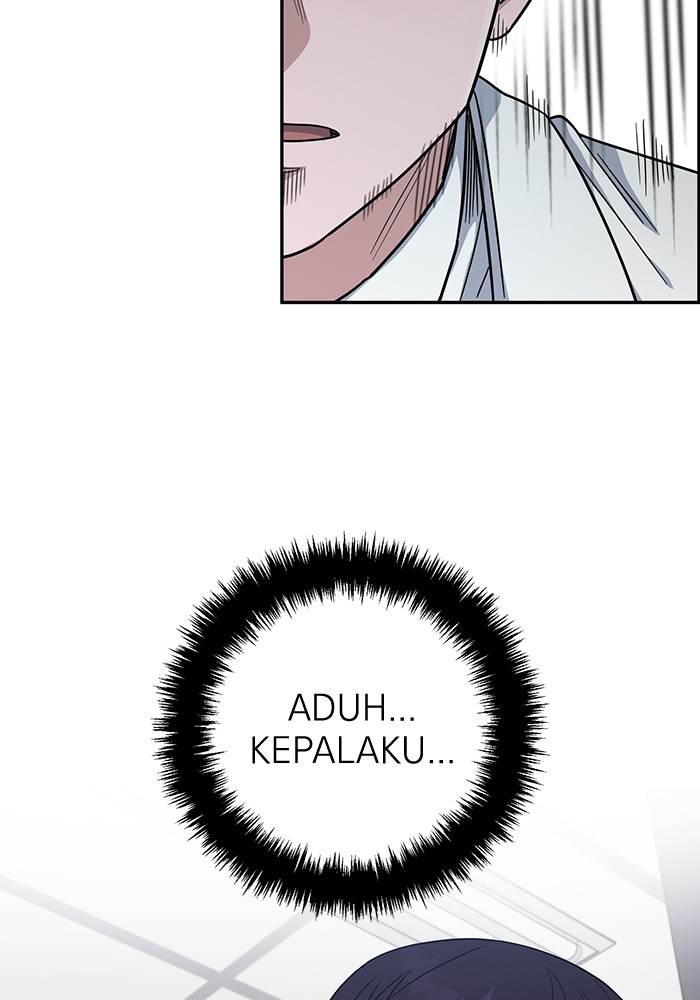 A.I Doctor Chapter 104 Gambar 54