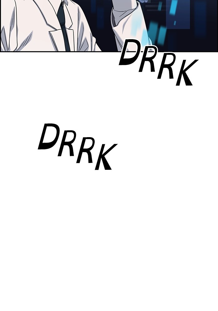 A.I Doctor Chapter 104 Gambar 59