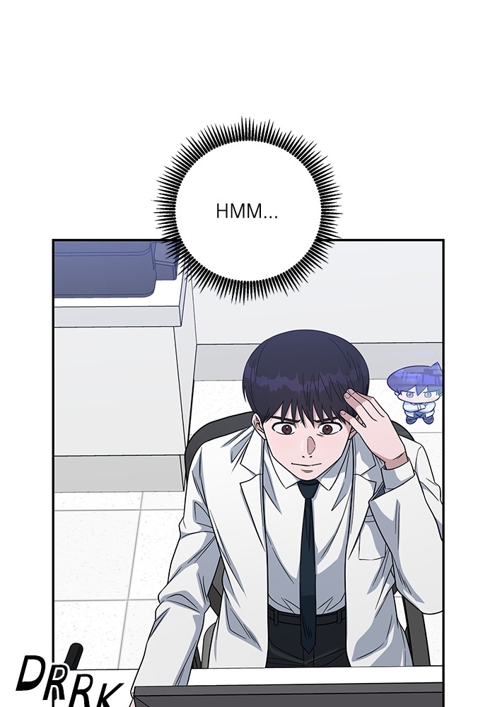 A.I Doctor Chapter 104 Gambar 60