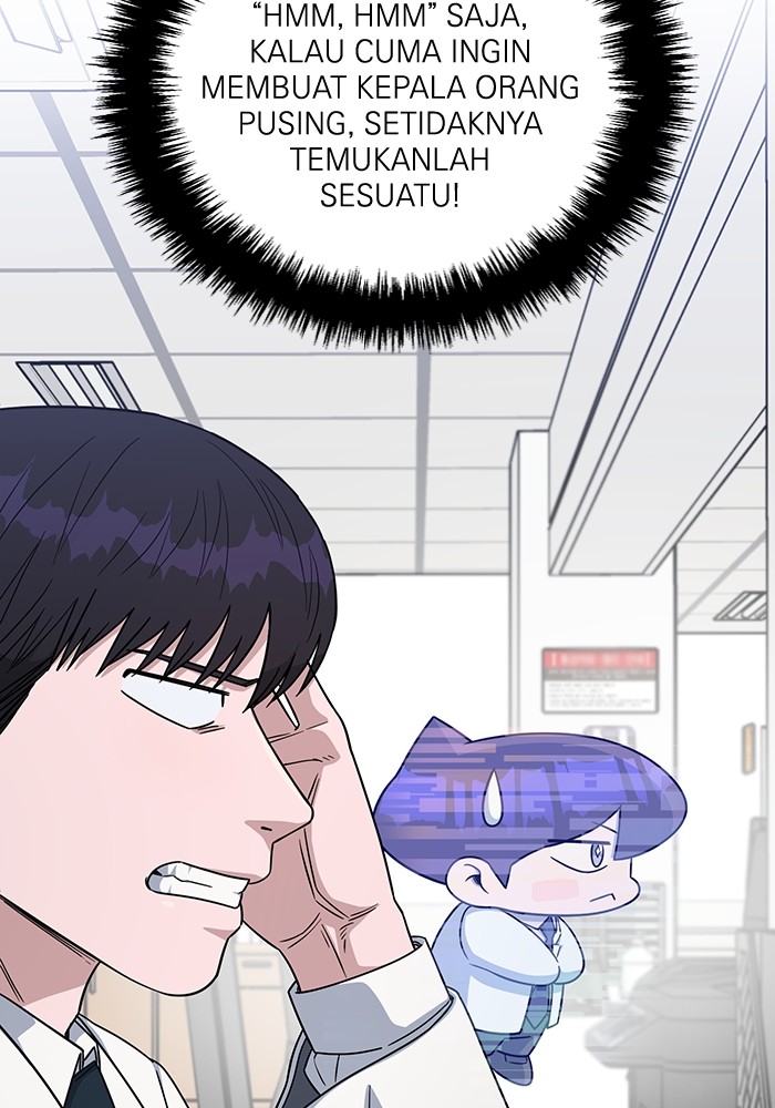 A.I Doctor Chapter 104 Gambar 63