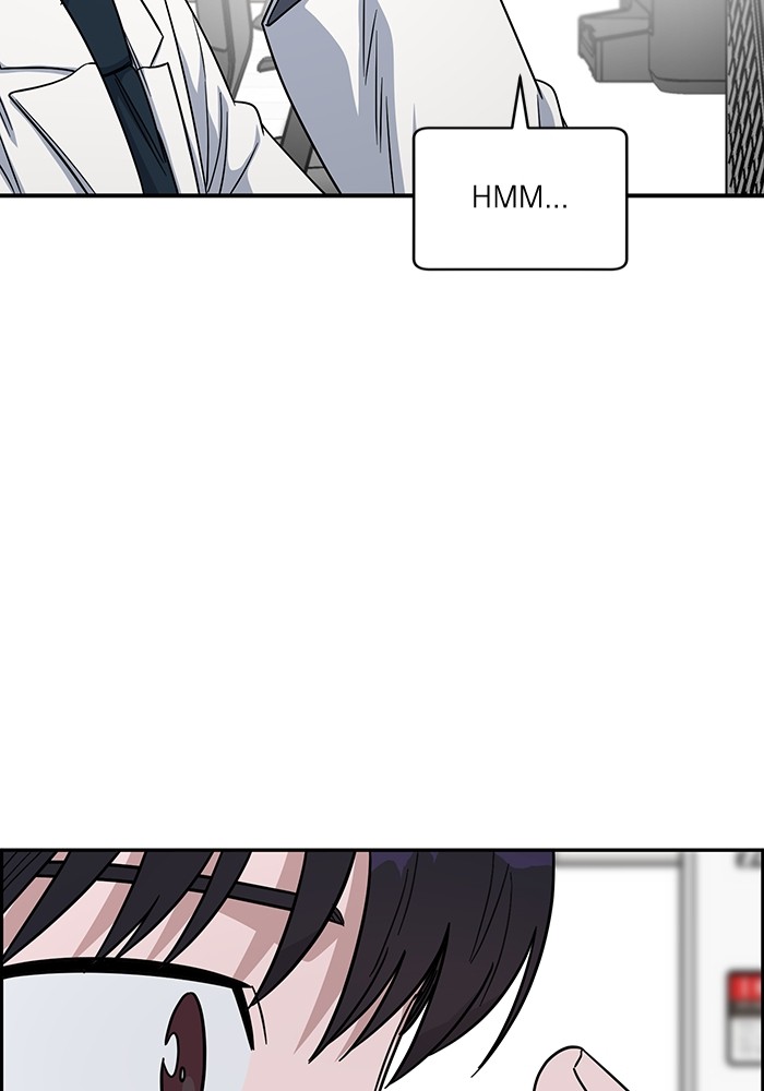 A.I Doctor Chapter 104 Gambar 64