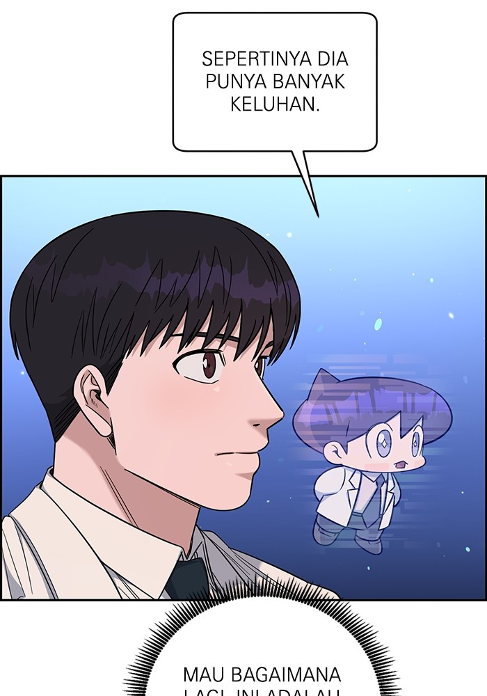 A.I Doctor Chapter 104 Gambar 7