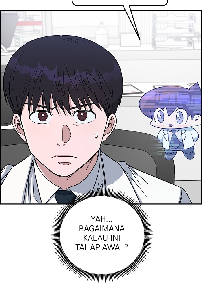 A.I Doctor Chapter 104 Gambar 70