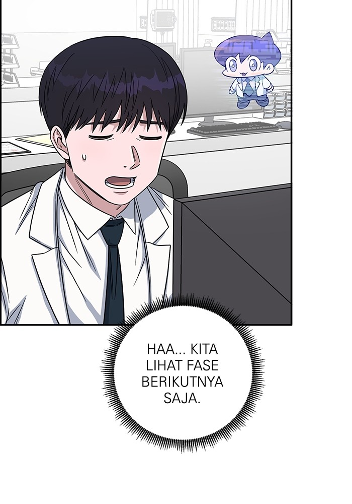 A.I Doctor Chapter 104 Gambar 74