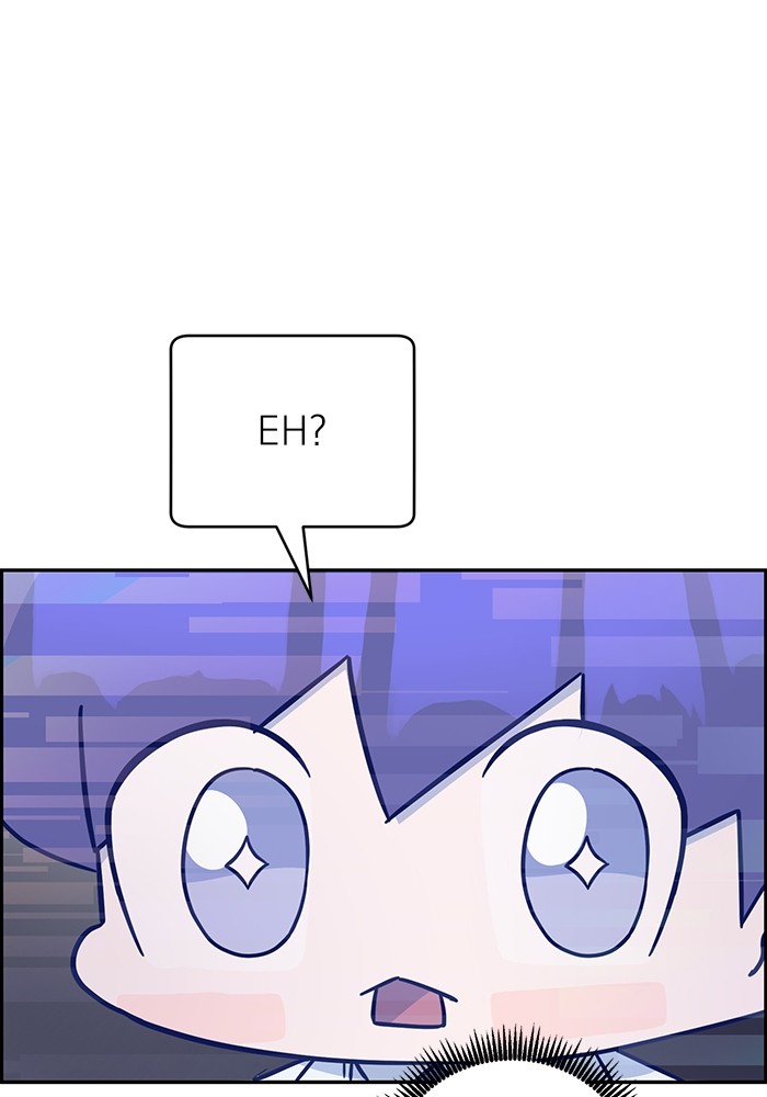 A.I Doctor Chapter 104 Gambar 75