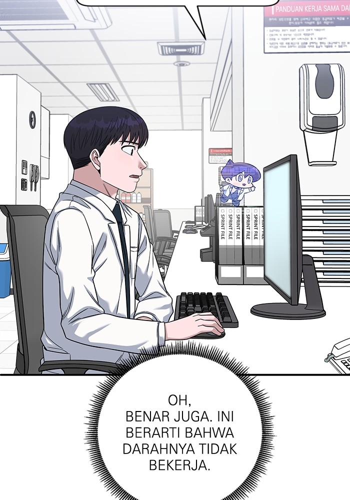 A.I Doctor Chapter 104 Gambar 77