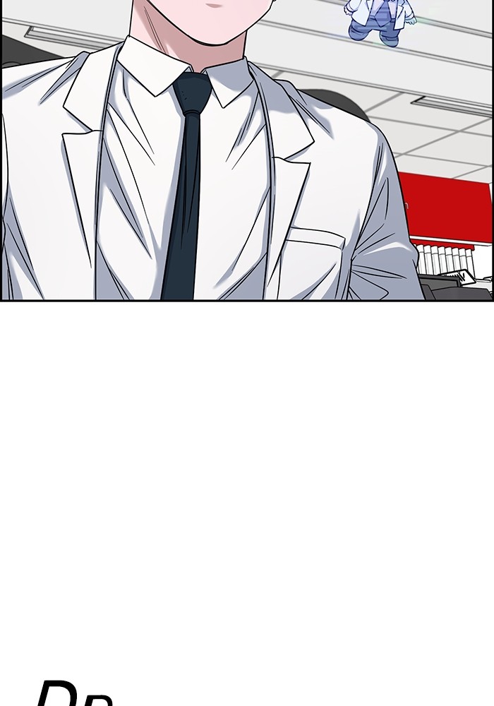 A.I Doctor Chapter 104 Gambar 81