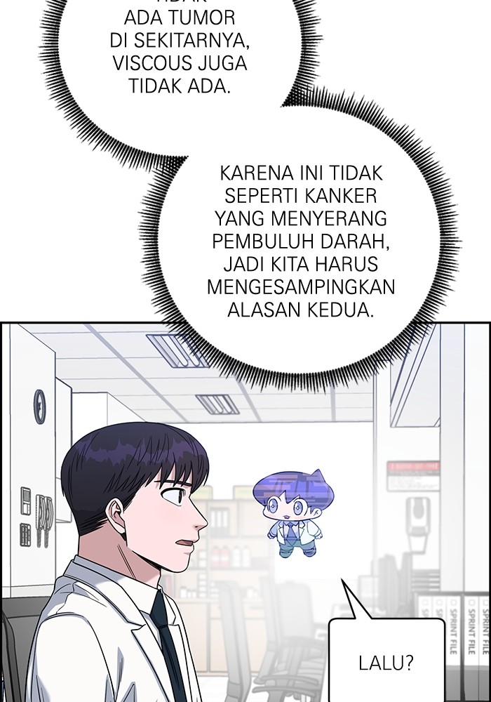 A.I Doctor Chapter 104 Gambar 85