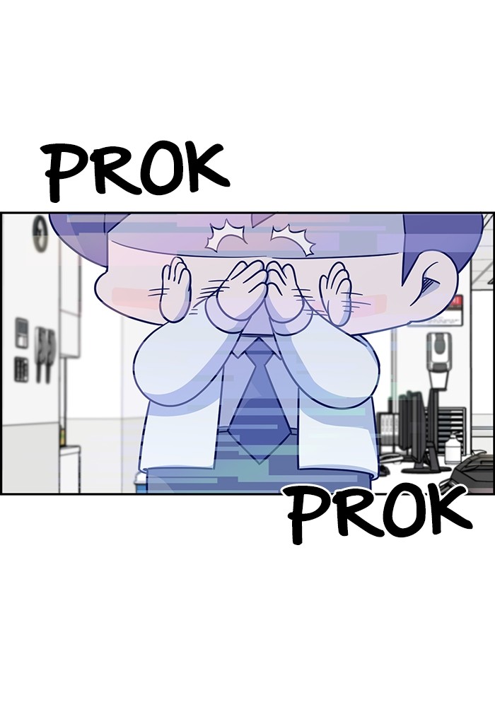 A.I Doctor Chapter 104 Gambar 88