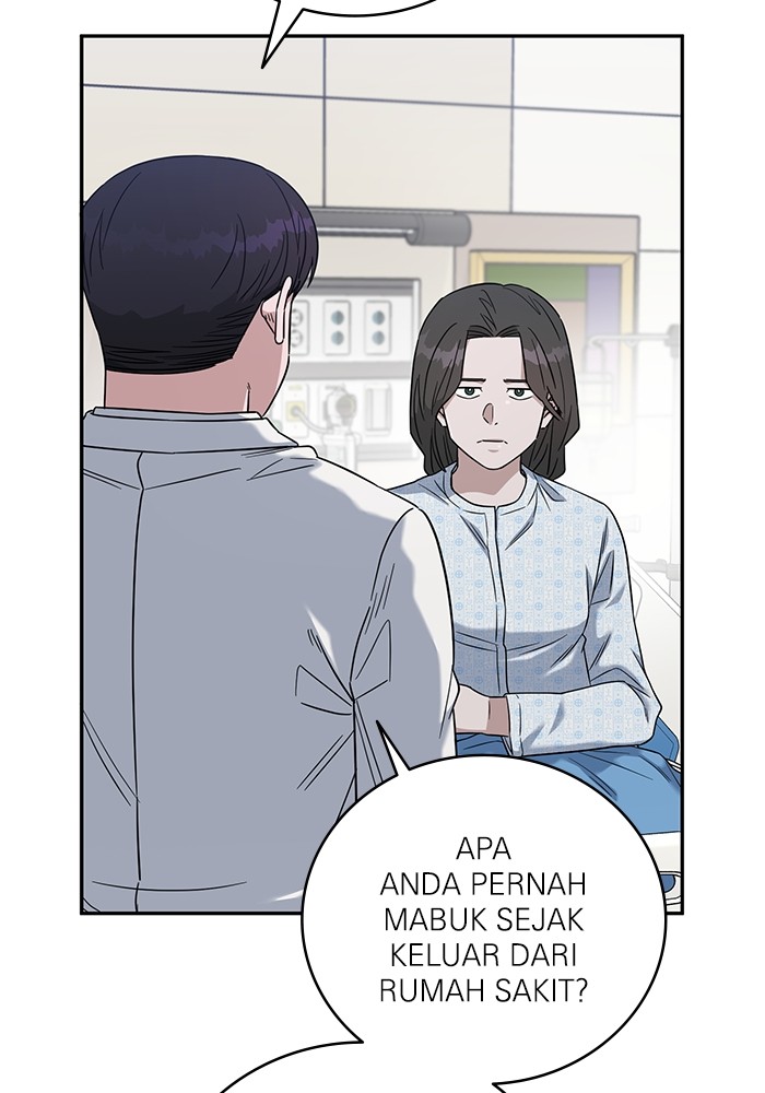 A.I Doctor Chapter 104 Gambar 9
